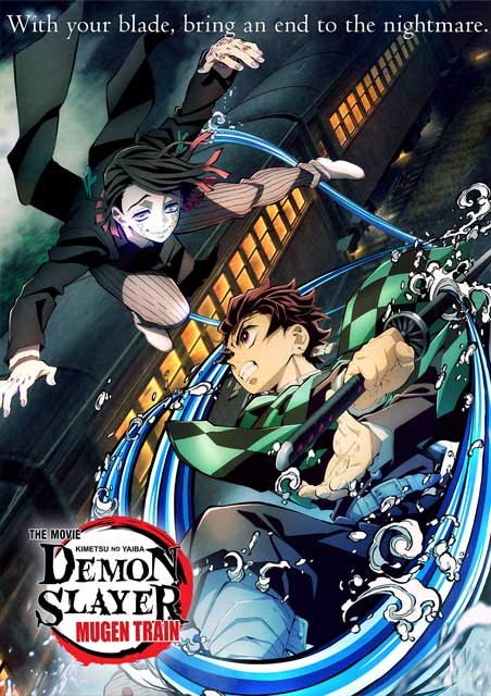 Demon Slayer-Kimetsu no Yaiba-The Movie: Mugen Train (Subtitled)