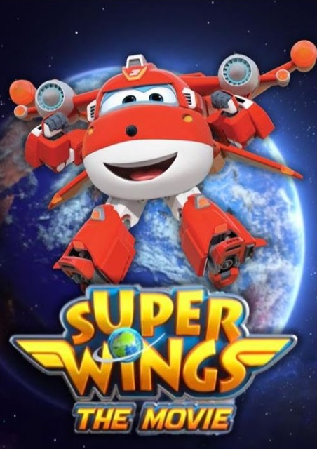 Super Wings: Maximum Speed - Sensory